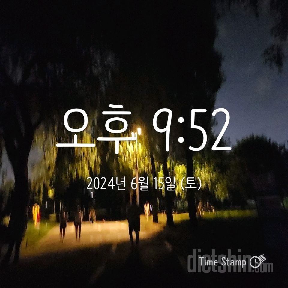 30일 만보 걷기924일차 성공!