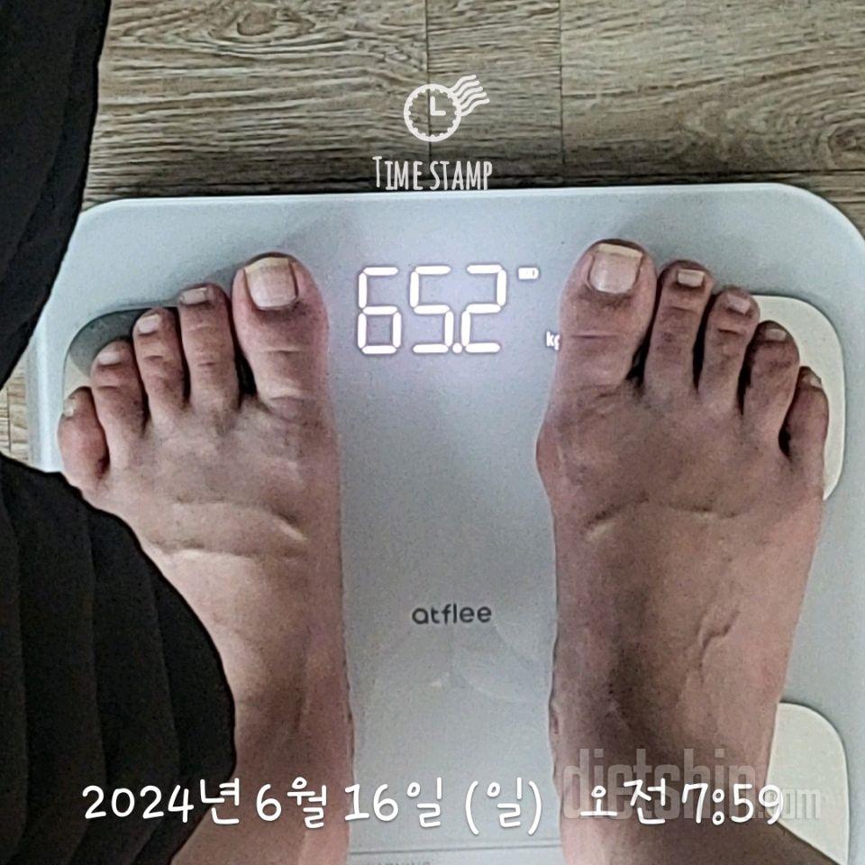 7일 아침 몸무게 재기14일차 성공!