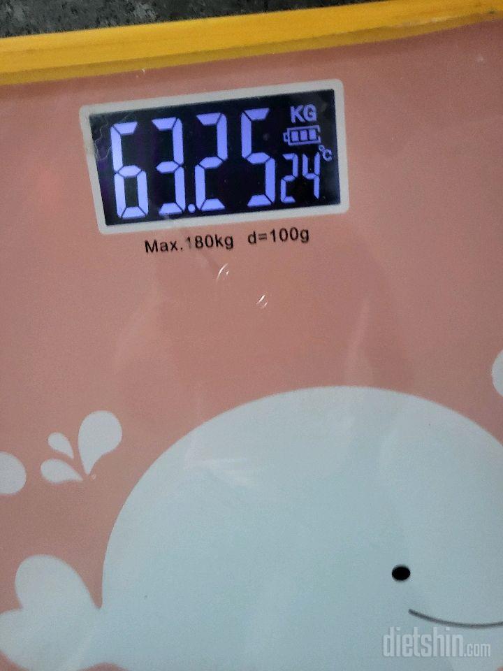 7일 아침 몸무게 재기56일차 성공!