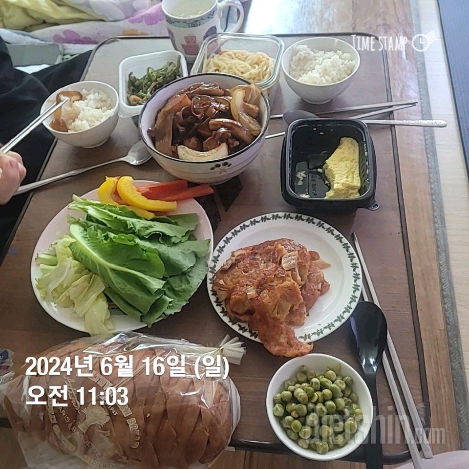 30일 아침먹기410일차 성공!