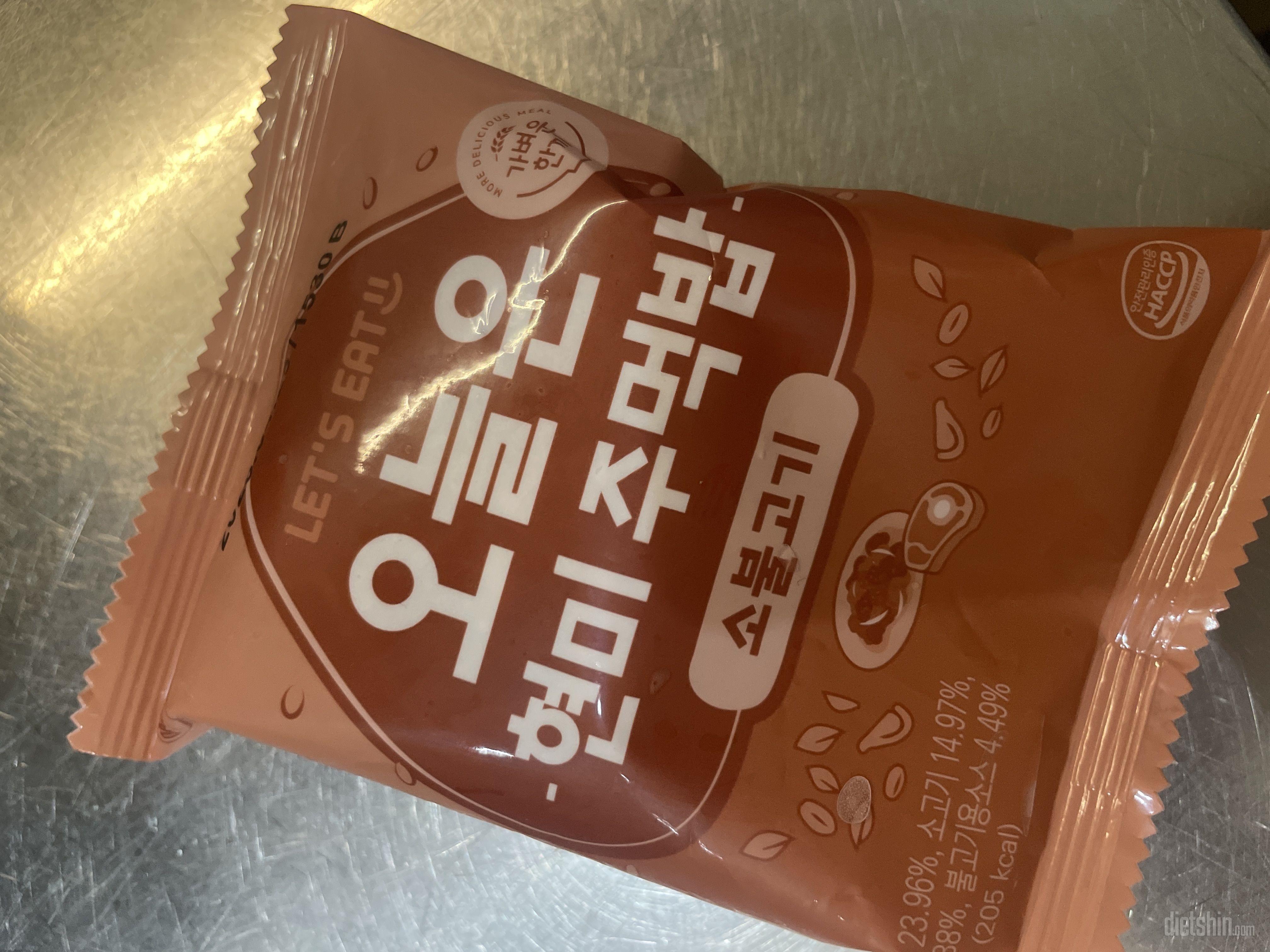 너무 간편하고 맛있어서 또또 재주문!