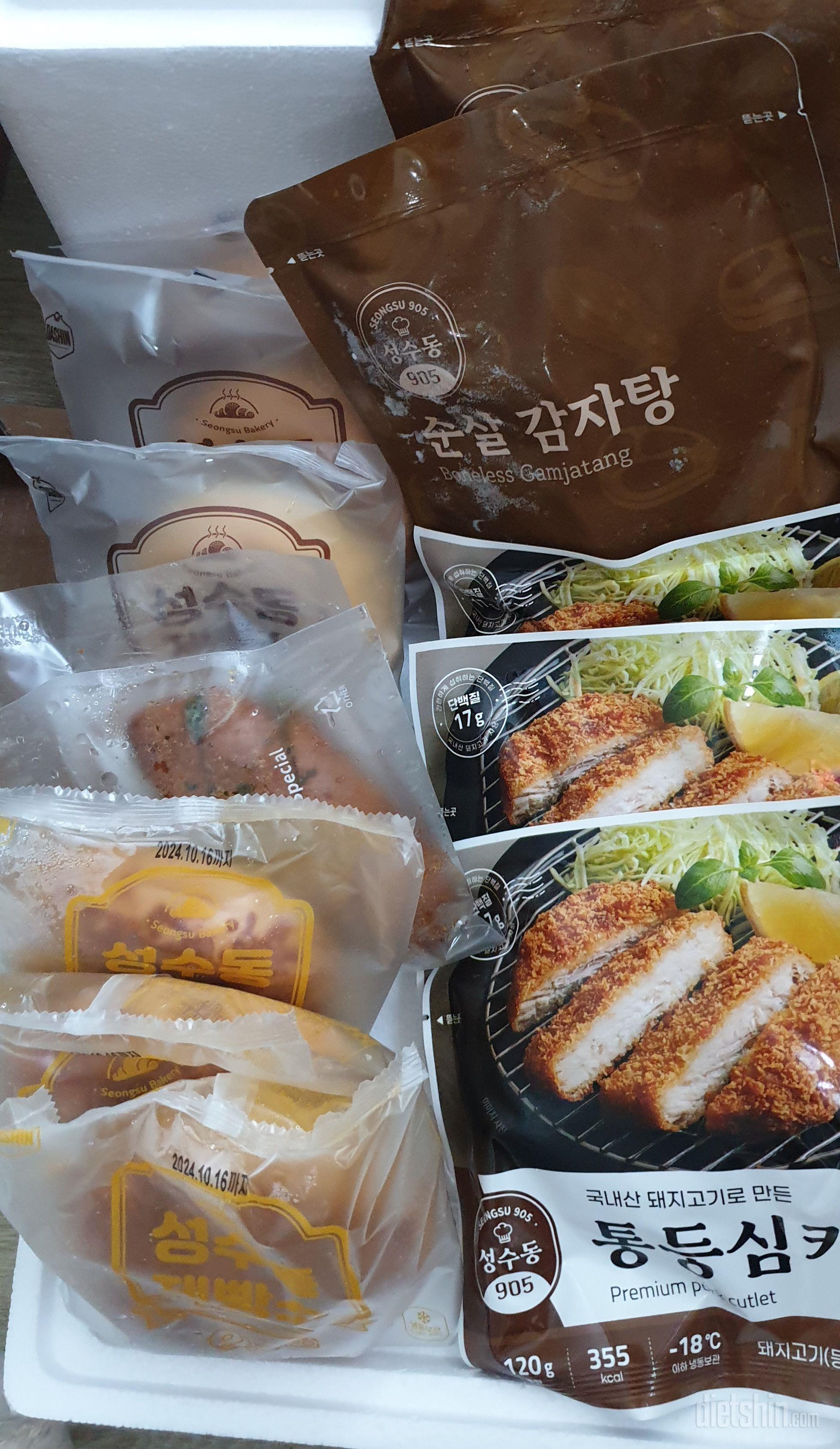 너무 맛있어서 재재구매했어요~^^