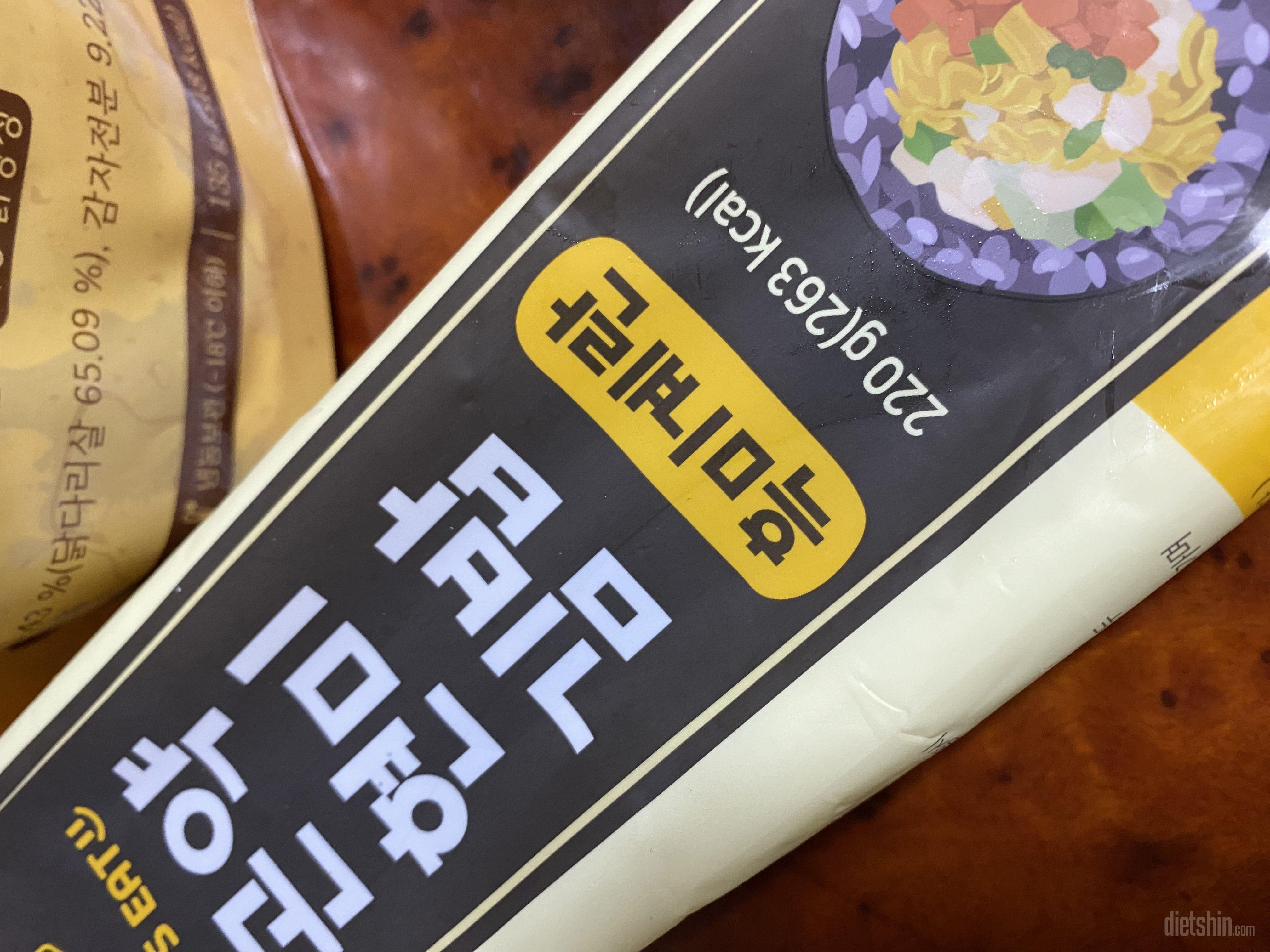 가끔 김밥 먹고 싶은데 편의점 김밥은