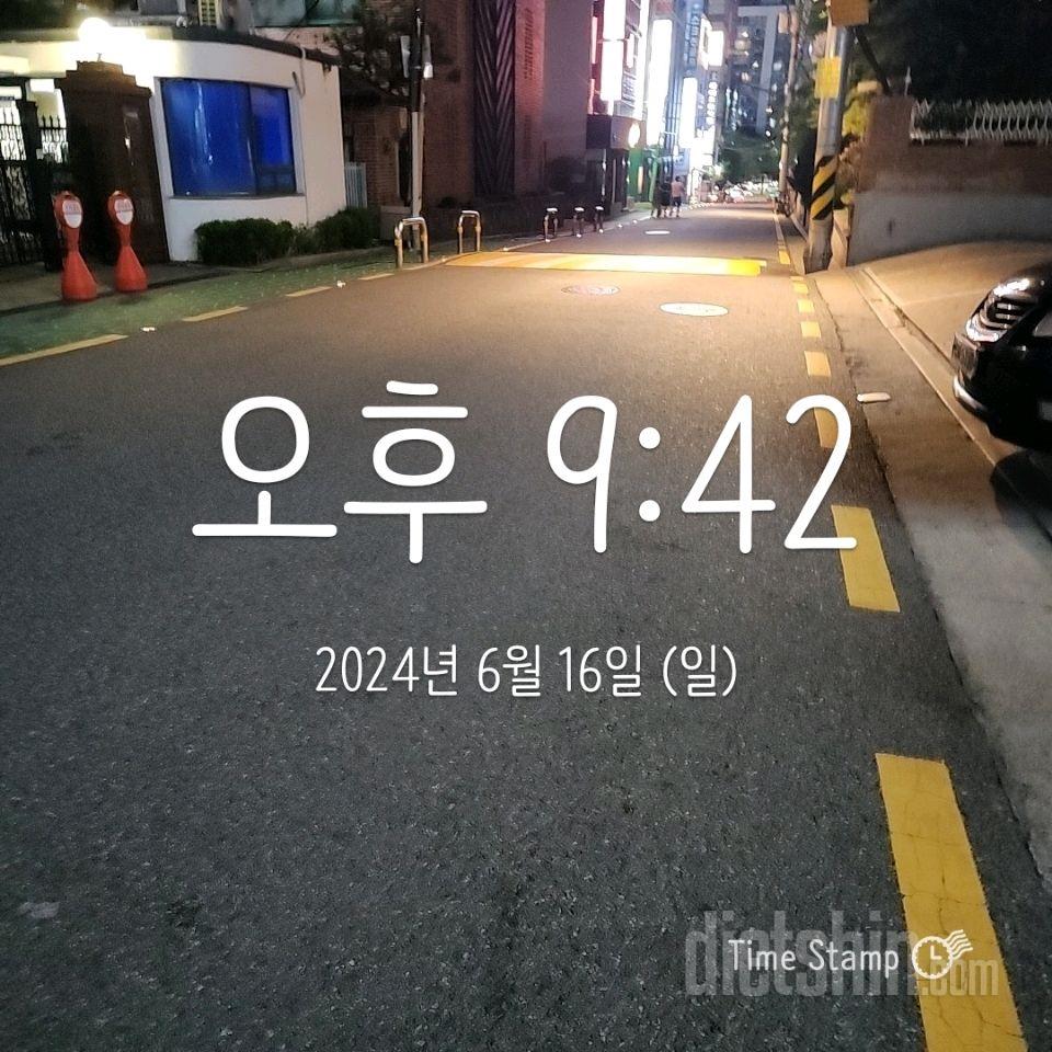 30일 만보 걷기925일차 성공!