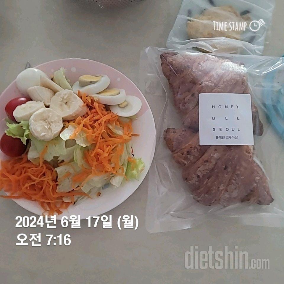 30일 아침먹기411일차 성공!