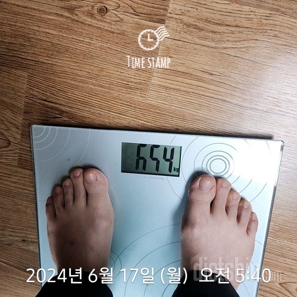 7일 아침 몸무게 재기185일차 성공!