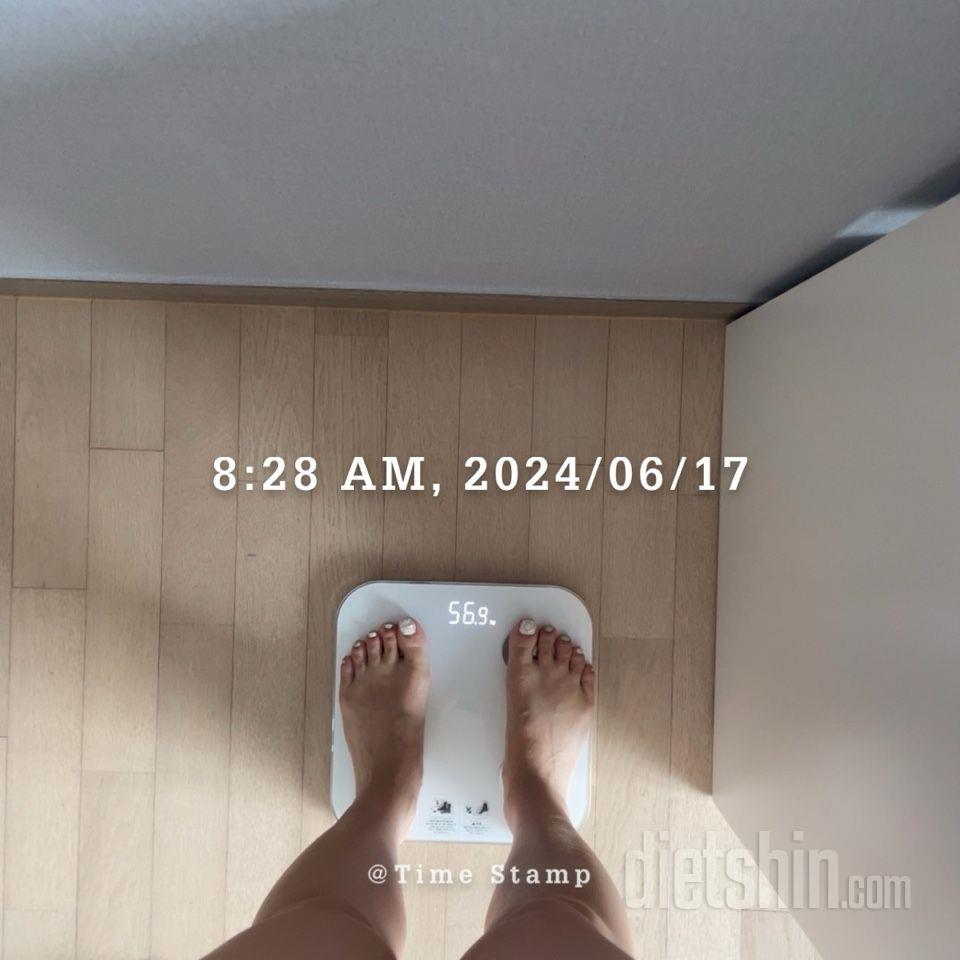 7일 아침 몸무게 재기101일차 성공!