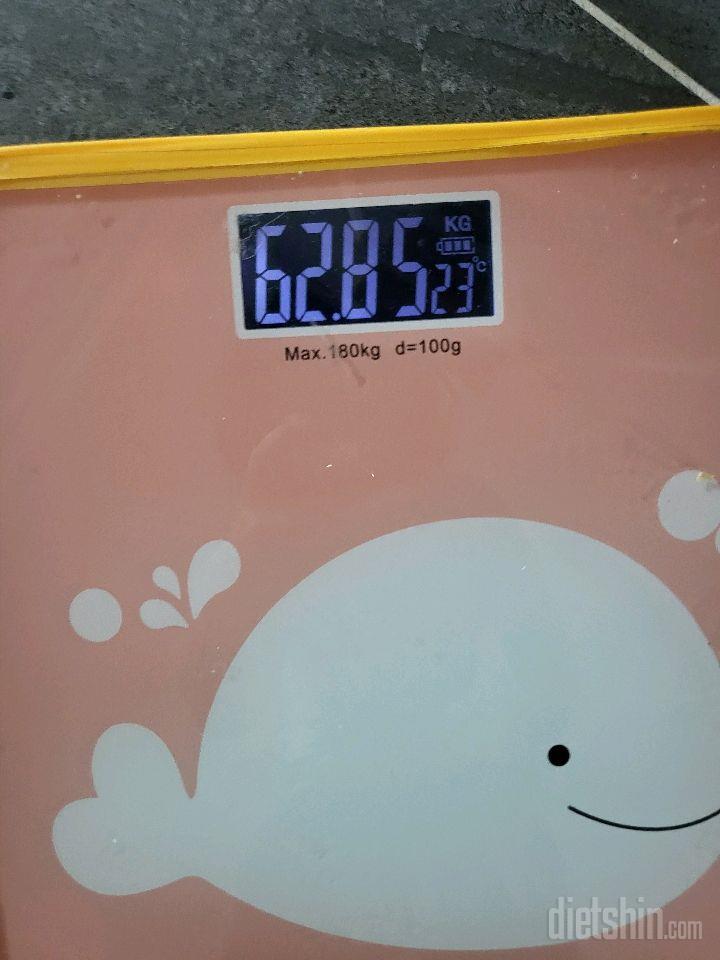 7일 아침 몸무게 재기57일차 성공!