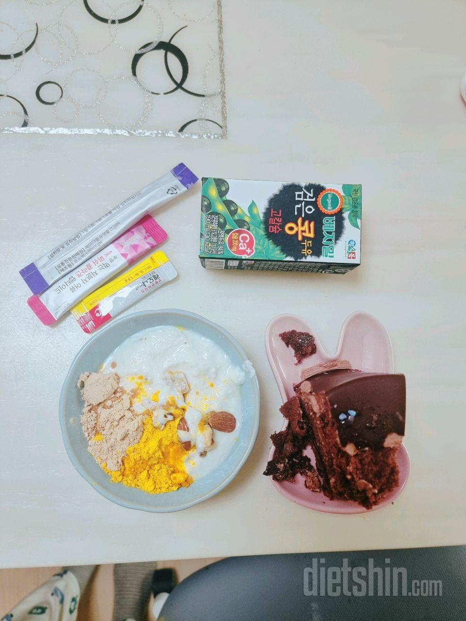 06월 18일( 아침식사 574kcal)