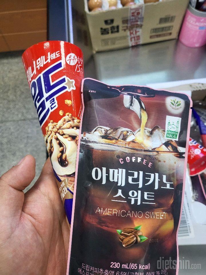 06월 18일( 오후간식 365kcal)