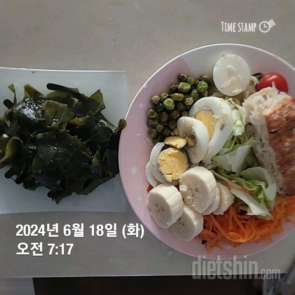 15일 3끼 식단 챌린지358일차 성공!