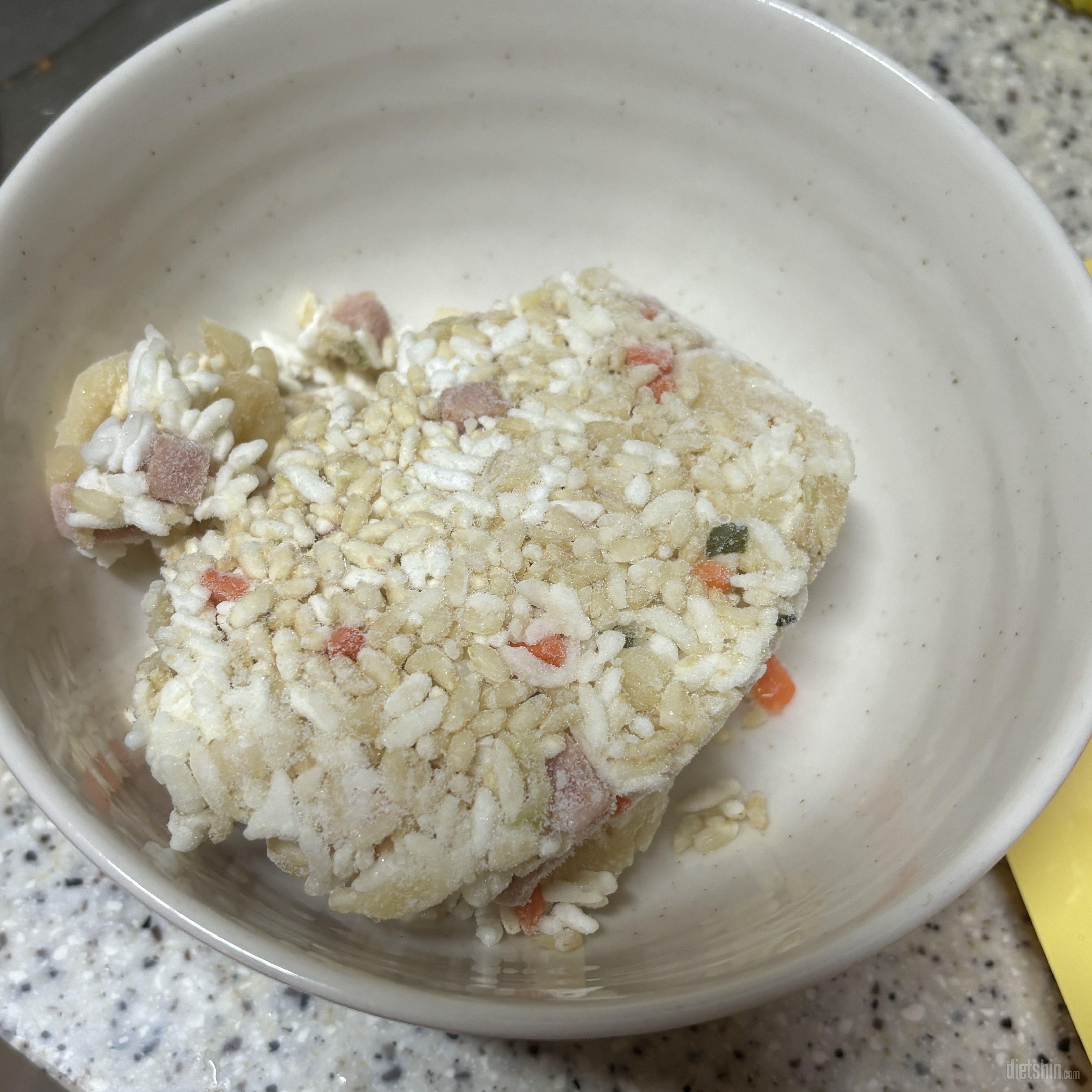 저는 항상 밥 먹을 때 오늘은 현미밥