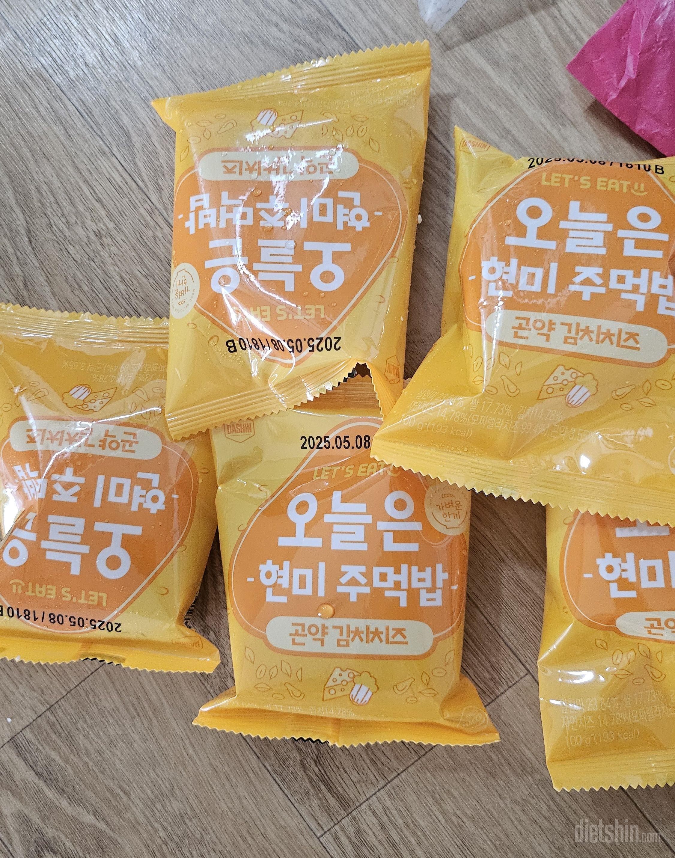 다른맛도 먹어볼려고시켜봤어요 다맛있네