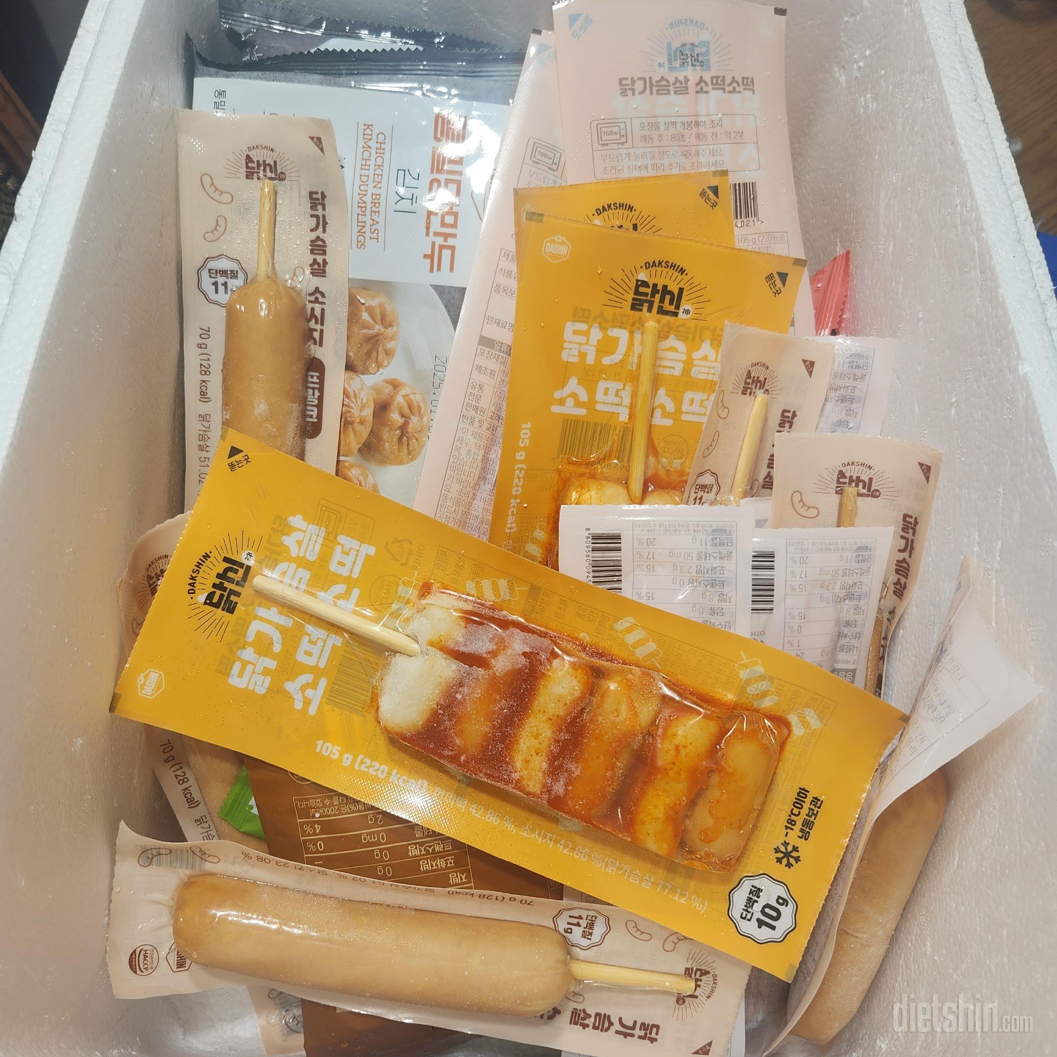 너무 맛있어요 담에 또살게여
다신샵