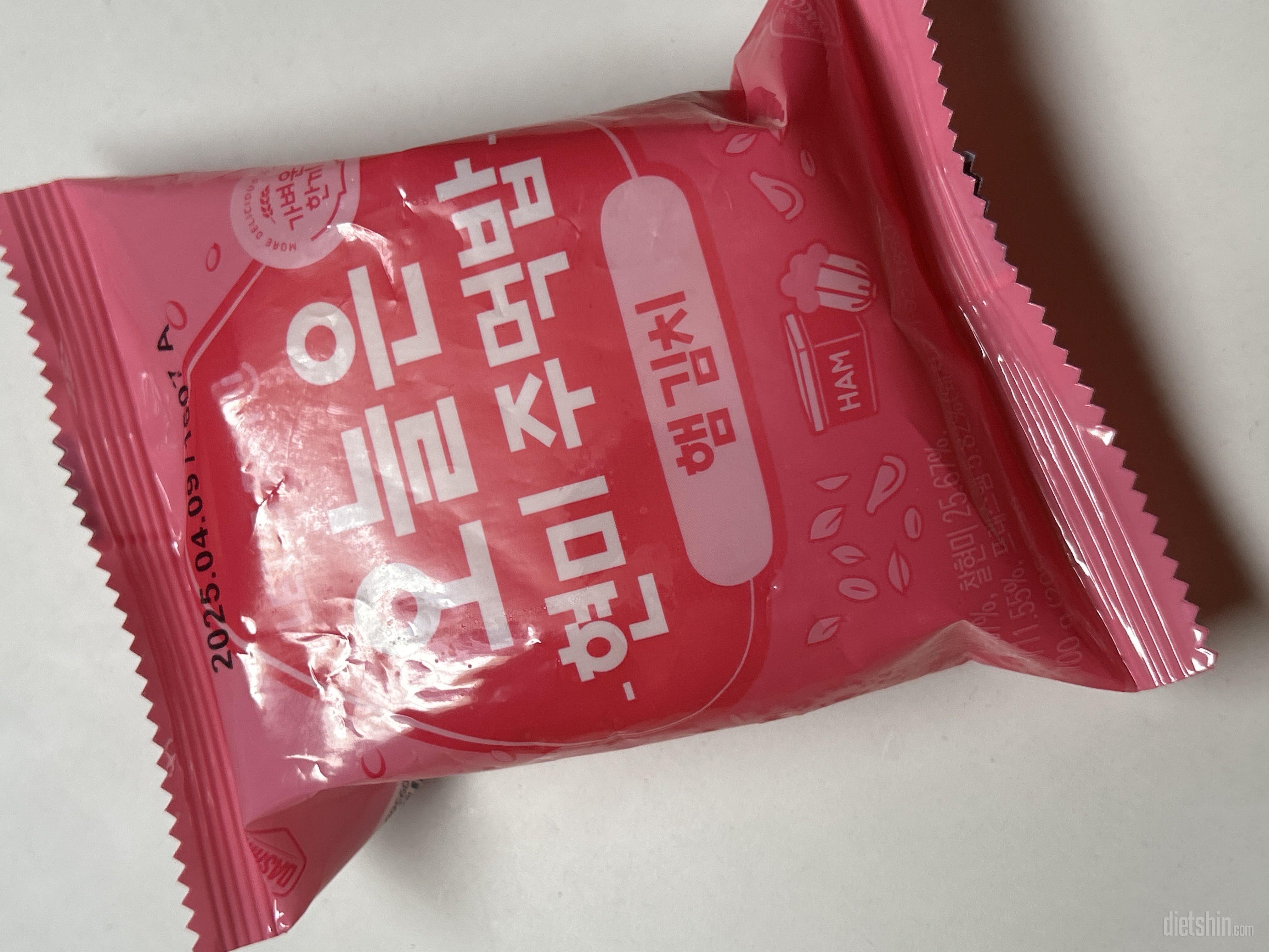 진짜 맛있습니다! 바쁜 아침 시간에