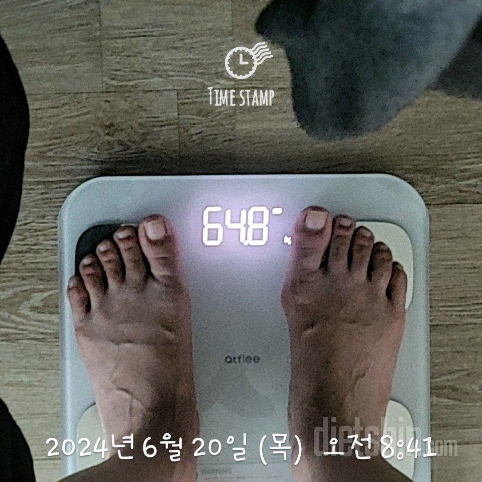 7일 아침 몸무게 재기18일차 성공!