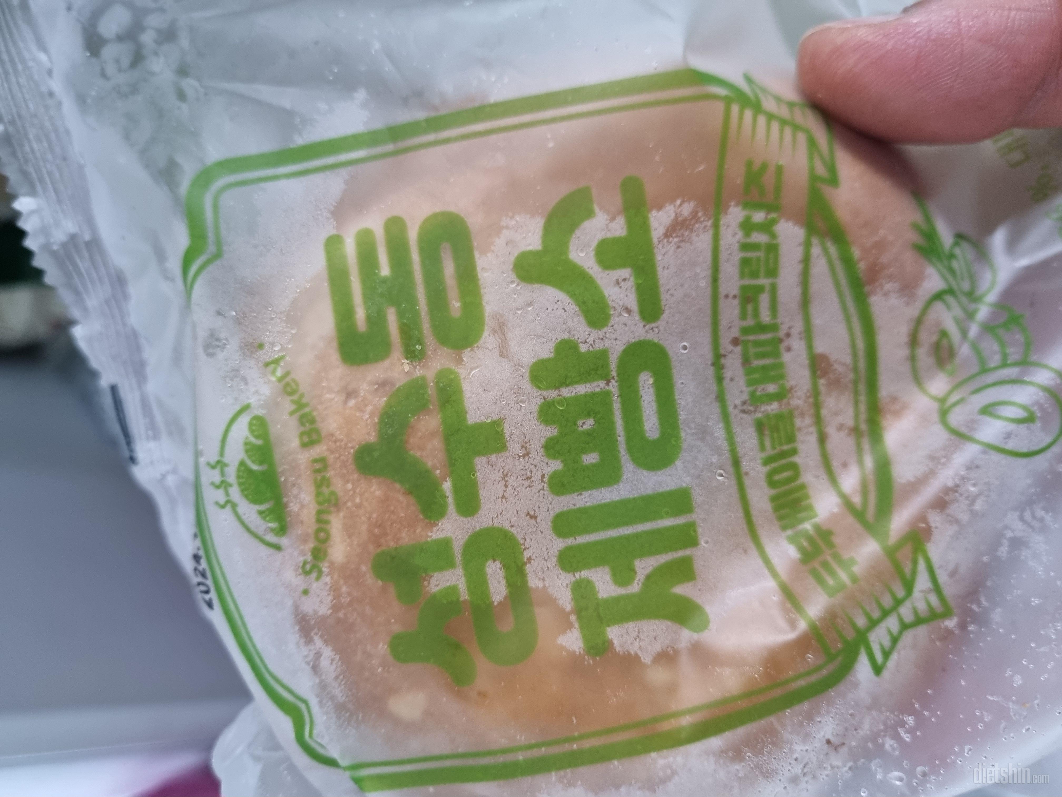 대파크림 굿 맛있어요!