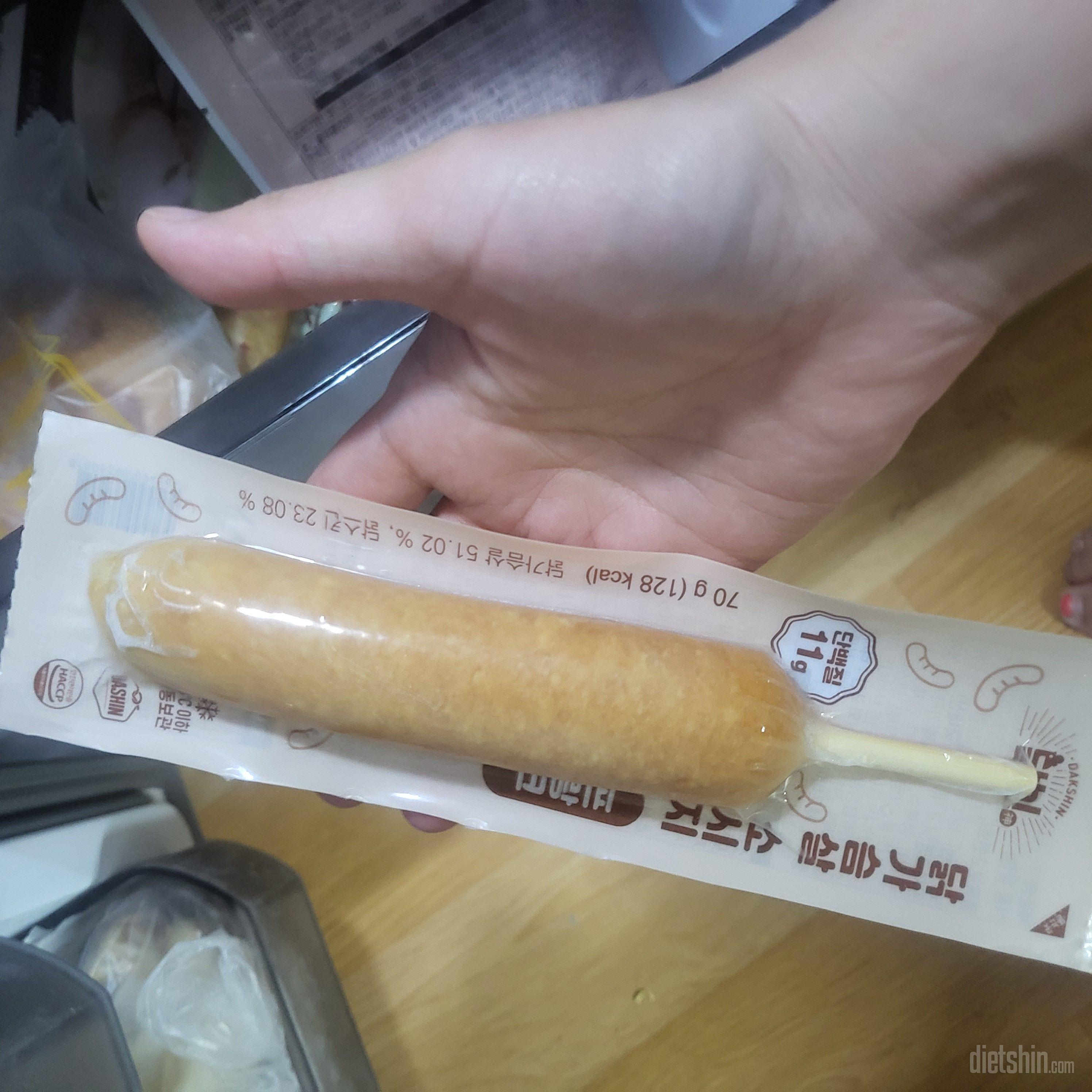 이것도 분명 맛이 있을까 어쩔까 고민