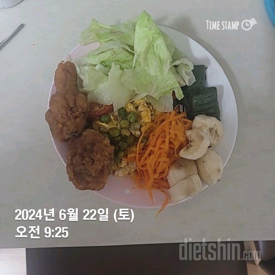 7일 하루 1끼 야채먹기405일차 성공!