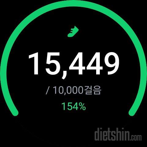 30일 만보 걷기260일차 성공!