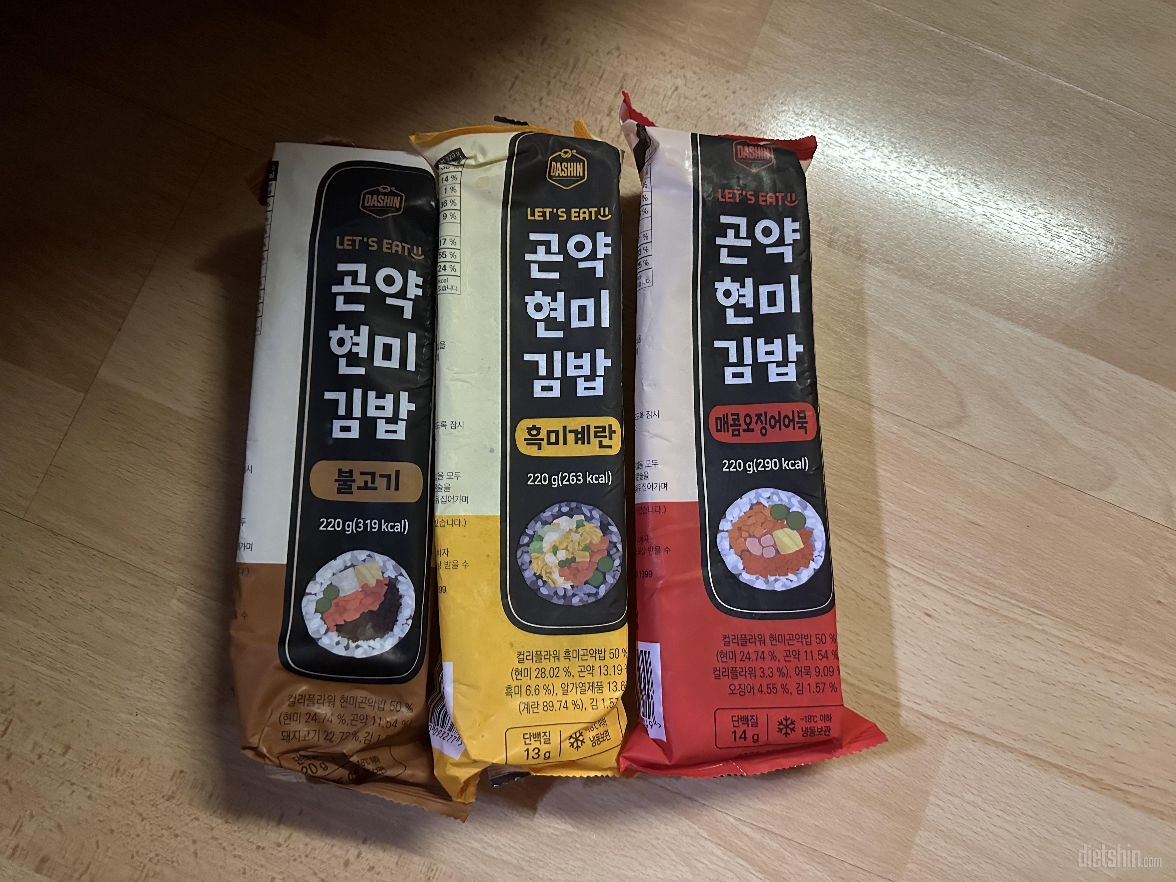 가격대비 굿~~ 김밥 진짜 속세의 맛