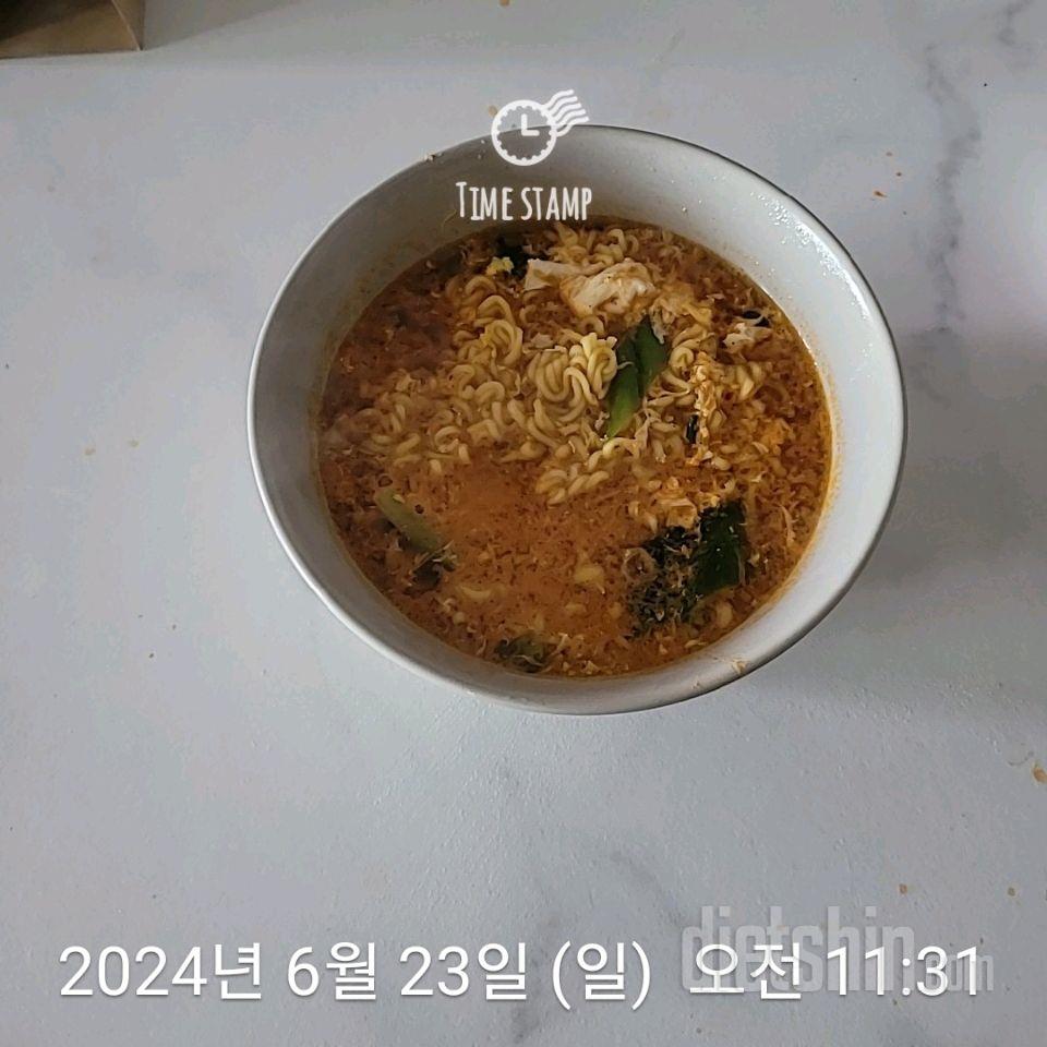 k. 잘 쉬다왔으니 다시 열다