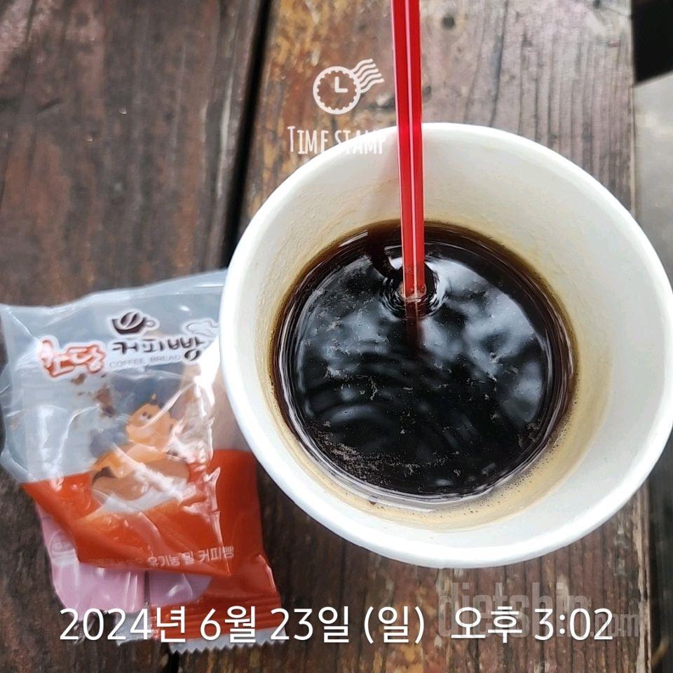 15일 3끼 식단 챌린지85일차 성공!