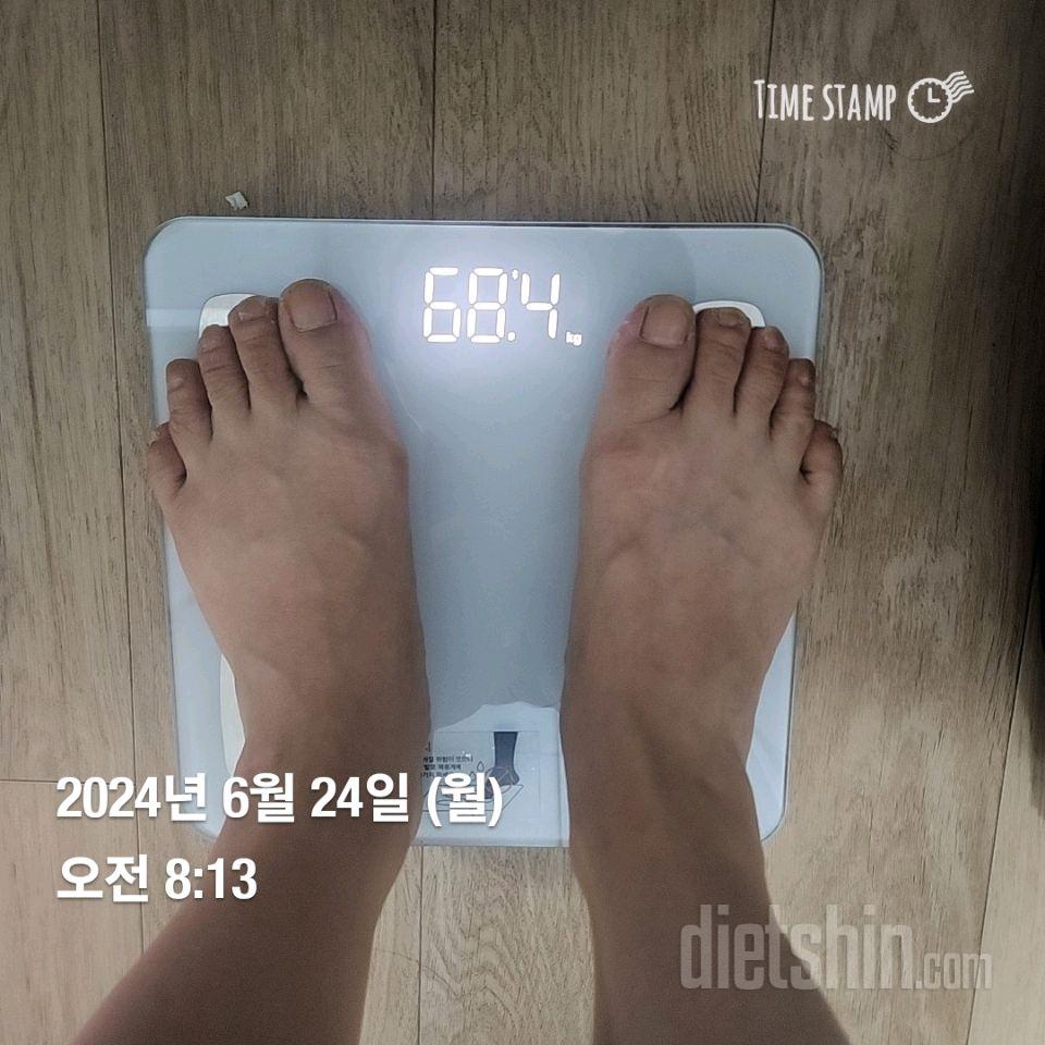 7일 아침 몸무게 재기7일차 성공!