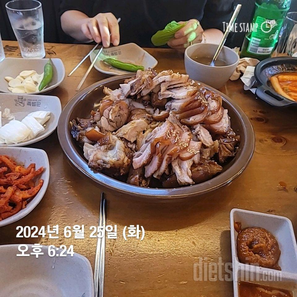 15일 3끼 식단 챌린지365일차 성공!