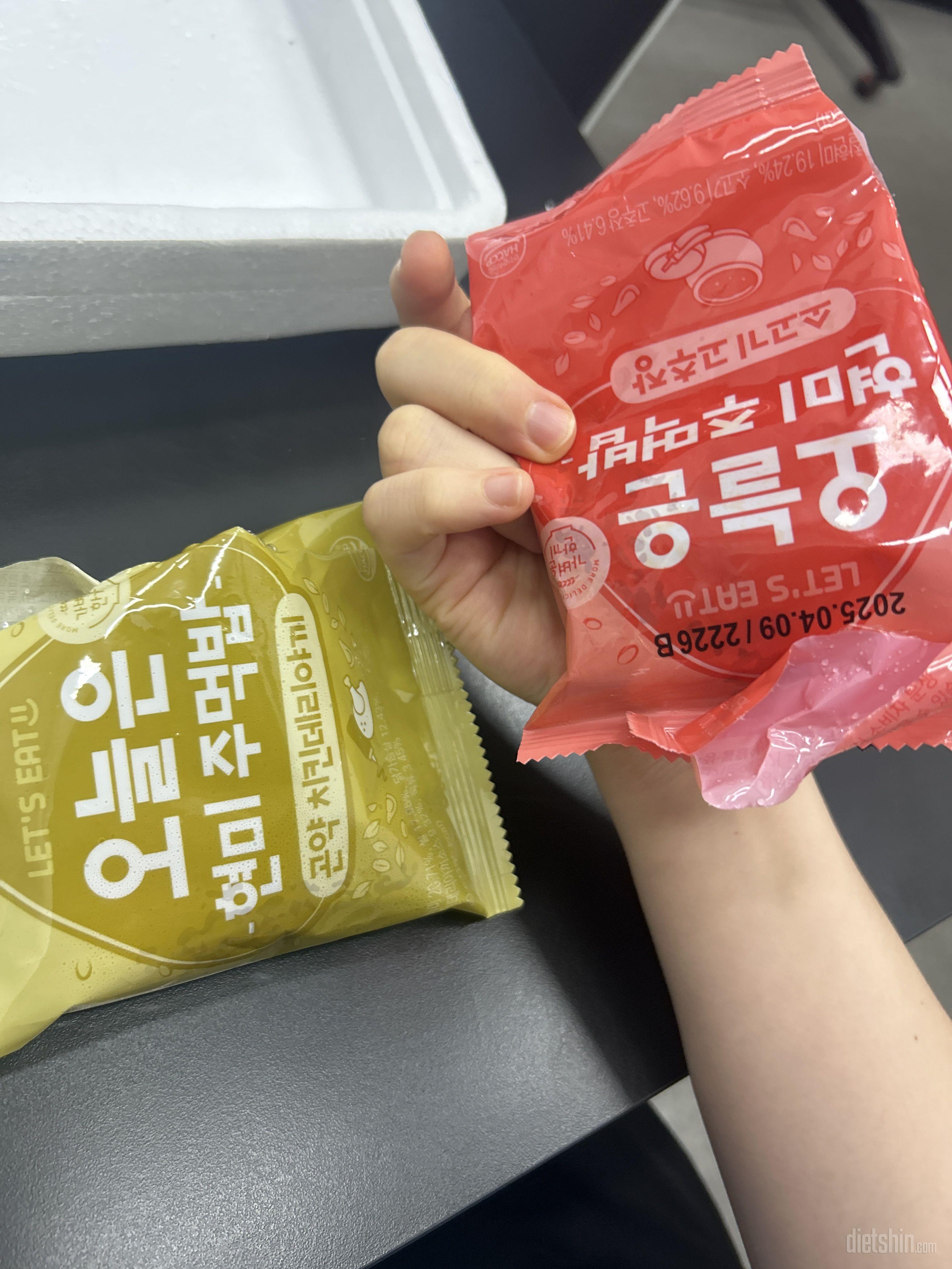 도시락도 필요없고 젓가락도 필요없이