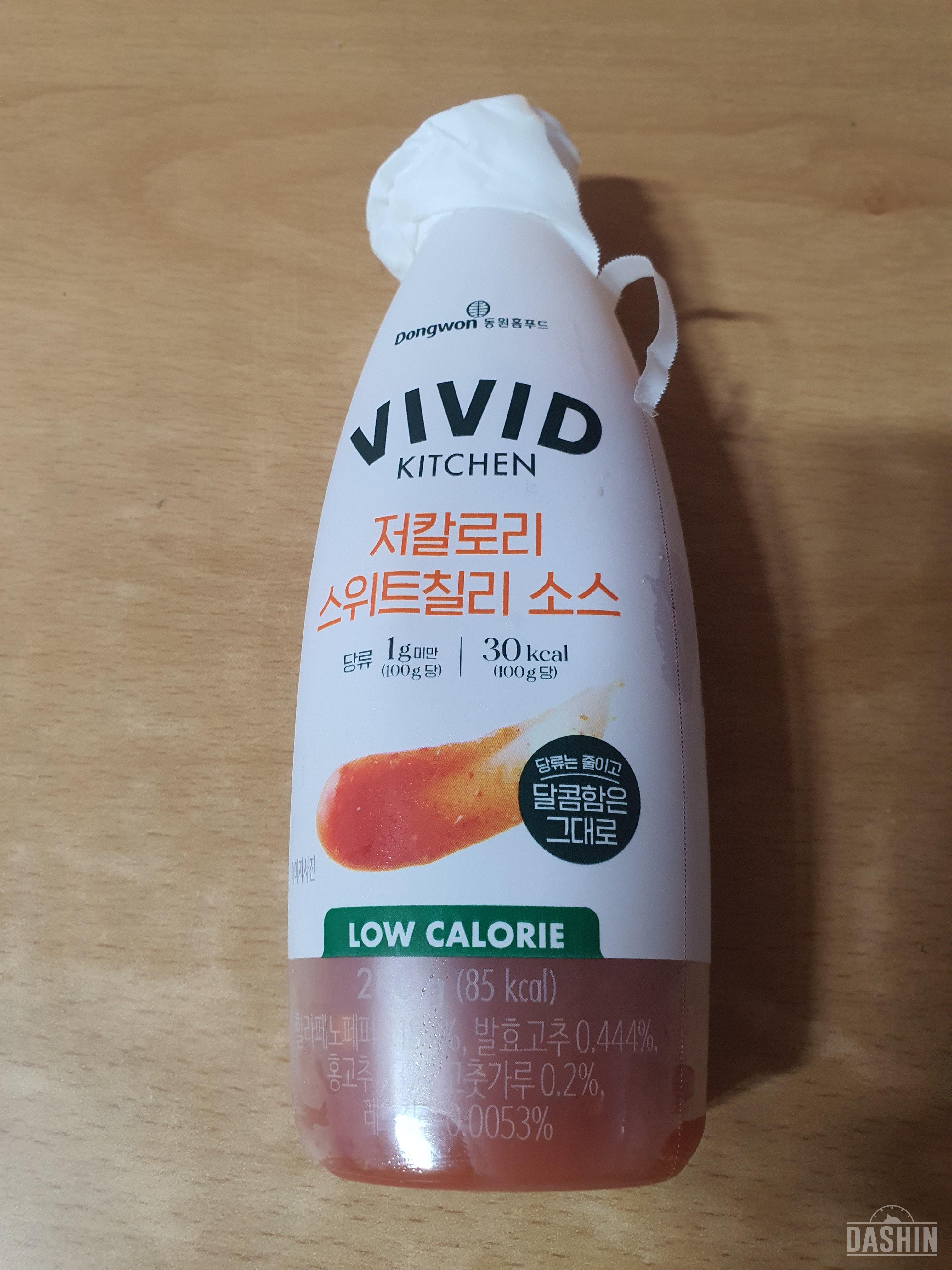 일단 너무너무 맛있어요! 진짜 그냥