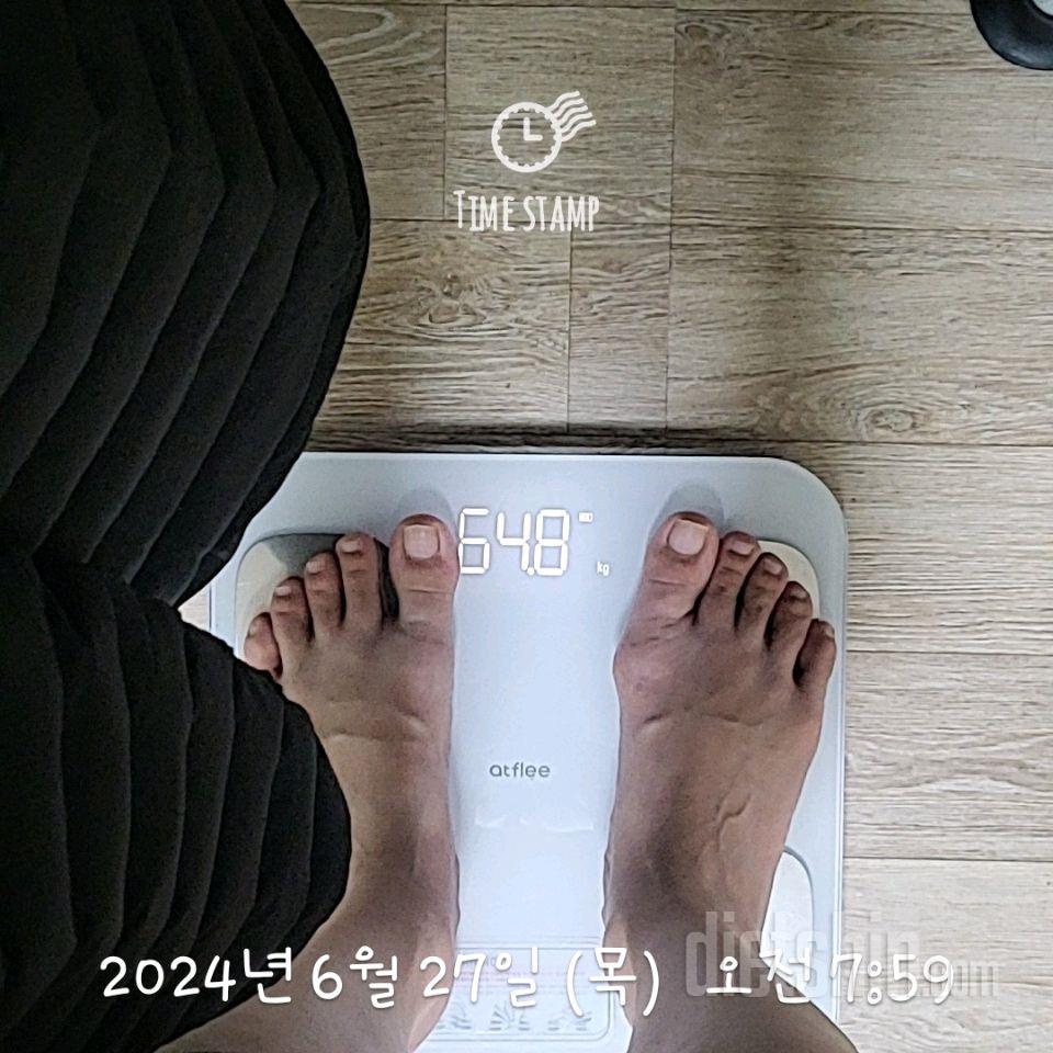 7일 아침 몸무게 재기25일차 성공!