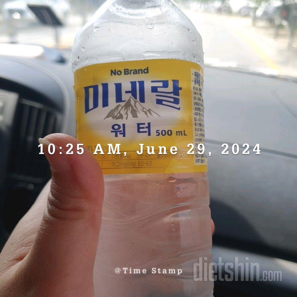 30일 하루 2L 물마시기11일차 성공!