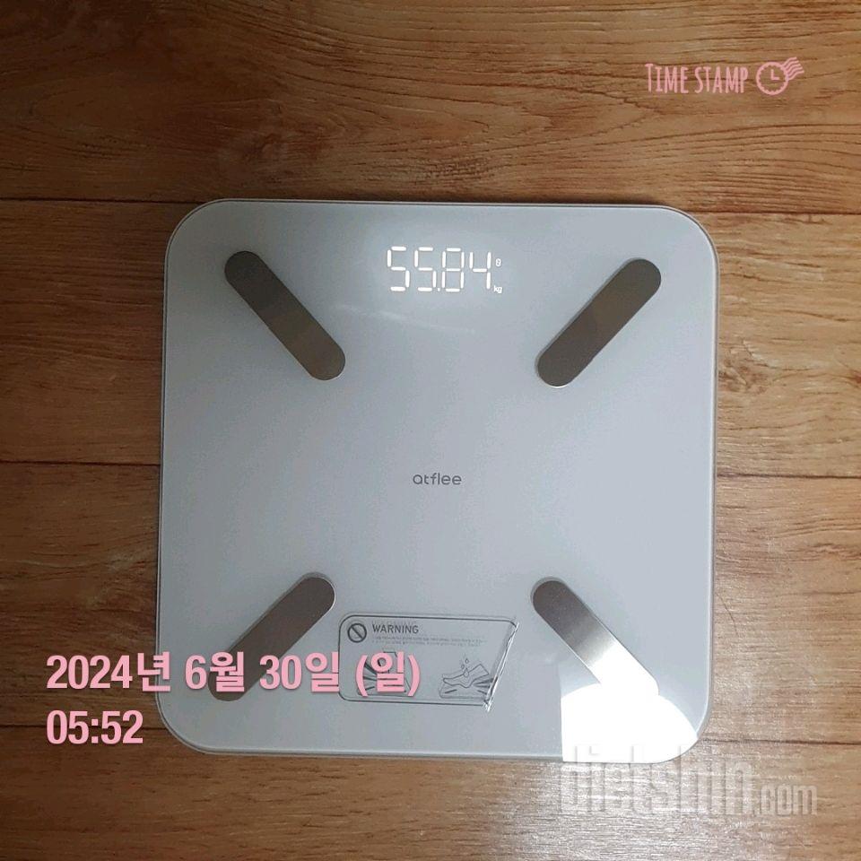 7일 아침 몸무게 재기30일차 성공!