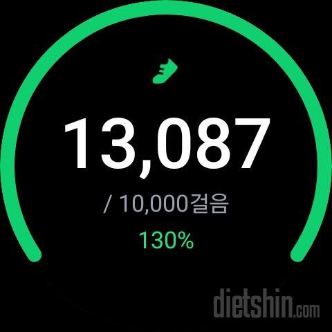 30일 만보 걷기268일차 성공!