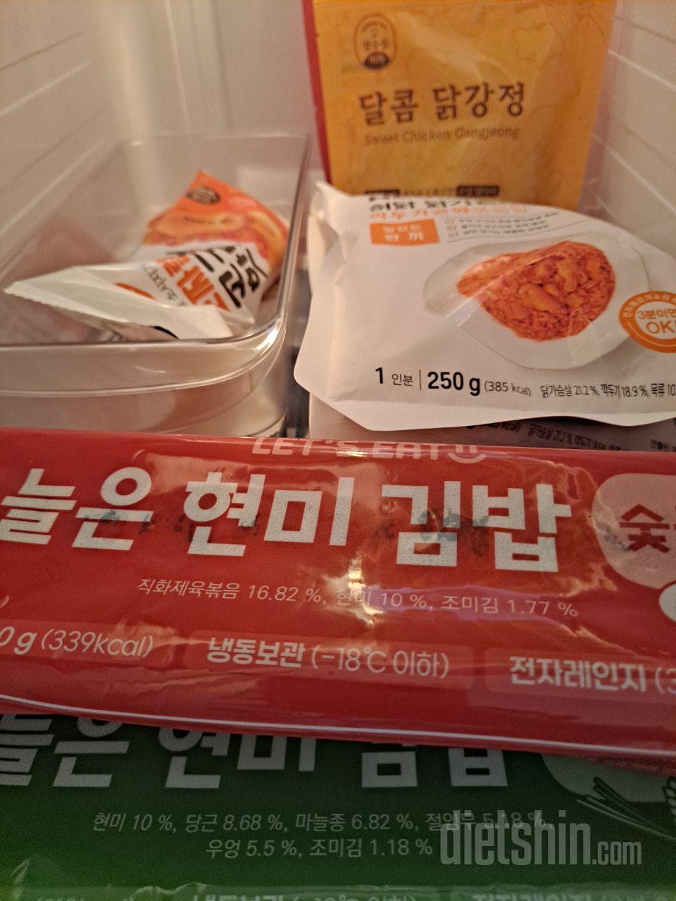 다이어트 간식인데도 너무 맛있어요.