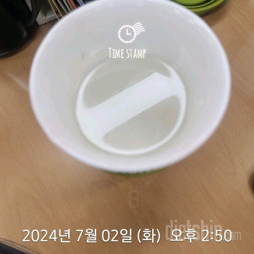 30일 하루 2L 물마시기74일차 성공!