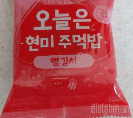 현미주먹밥 구매하고 만족해서 햄김치맛