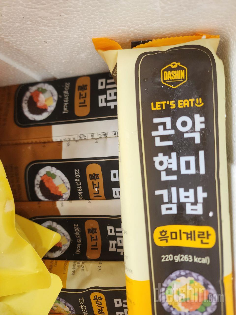 계속재두매하고 있어요..맛도 좋고 먹