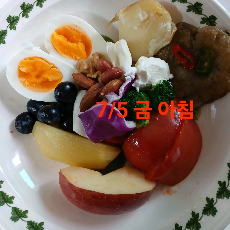 07월 05일( 아침식사 288kcal)