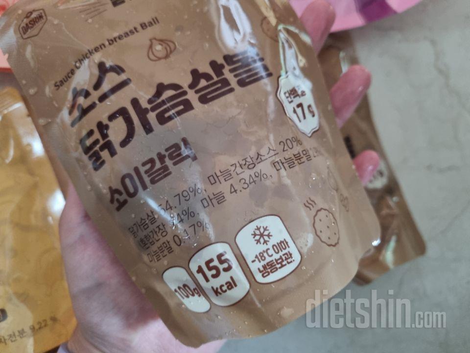 생각보다 칼로리 낮아서 좋아요
맛도