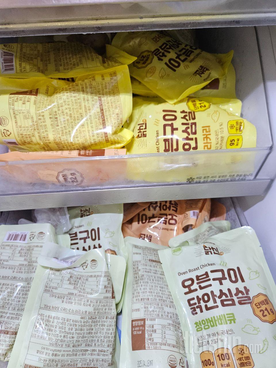 샌드위치에 넣어 만들어보았는데 맛있어