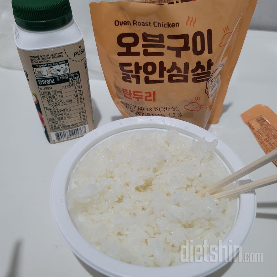 진짜 너무맛잇고 부드러워서 밥이랑 먹