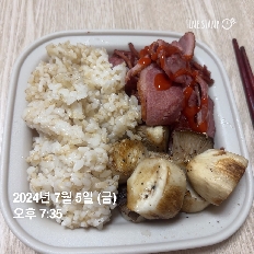 07월 05일(저녁 536kcal)