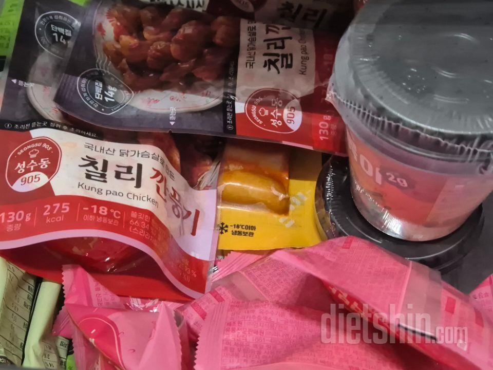 득템 했네요
아직 맛은 못 봤지만 맛