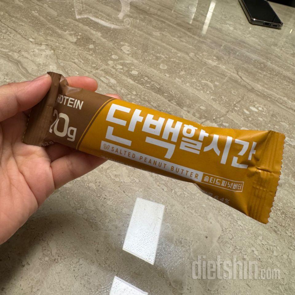 쉐이크맛이 넘 많이 나서 좀 아쉬웠어