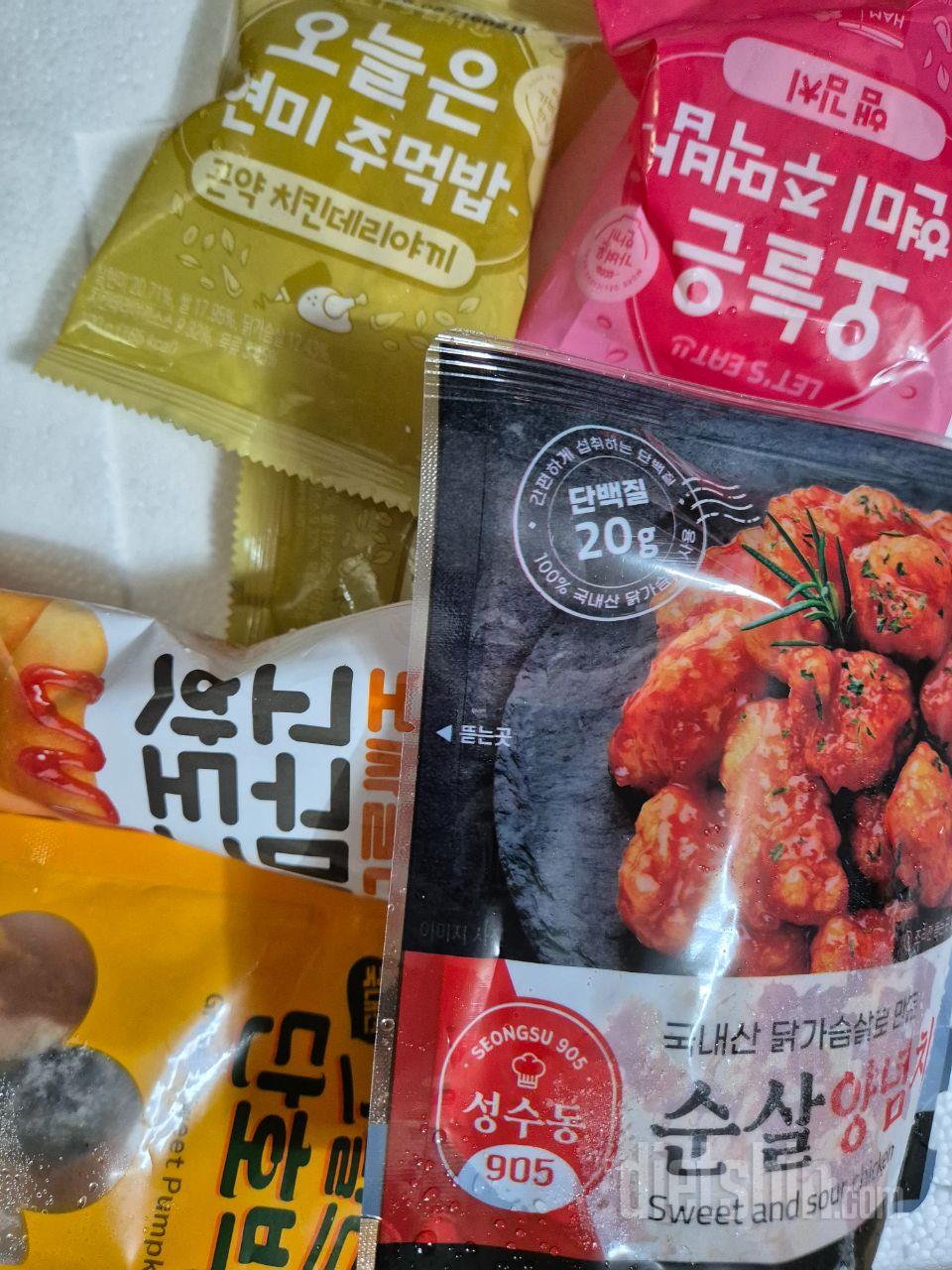 아직 먹어보지않아서 맛있겠죠