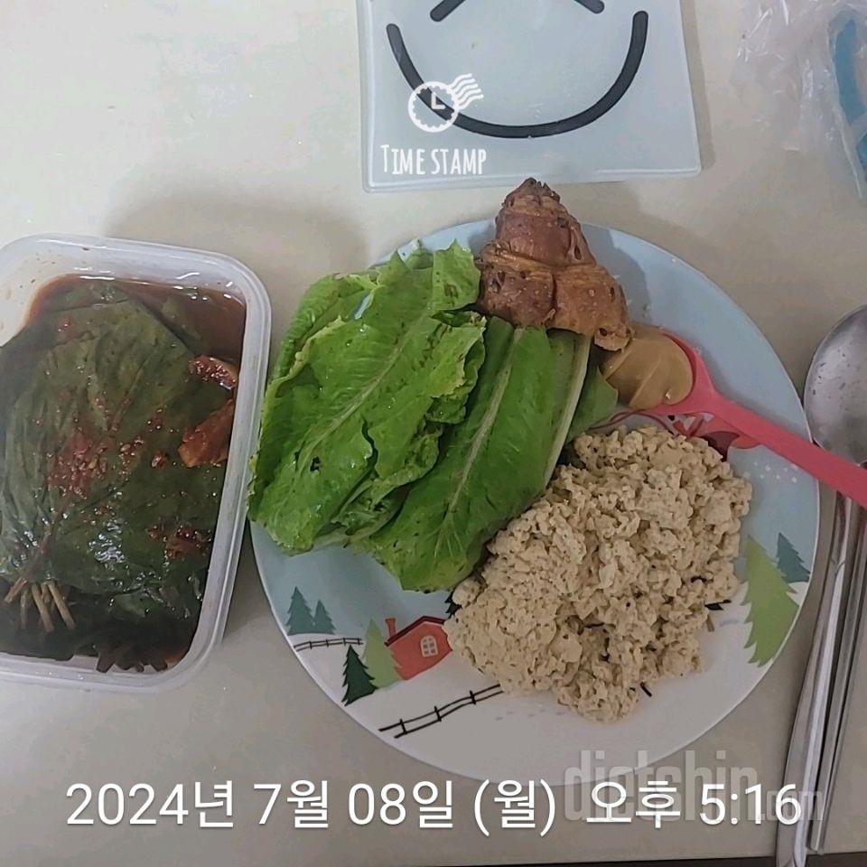 7일 하루 1끼 야채먹기421일차 성공!