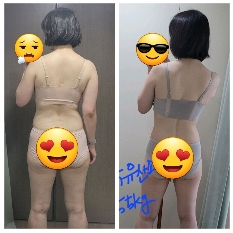 약 4kg 차이. 근데 많이 다른 모습