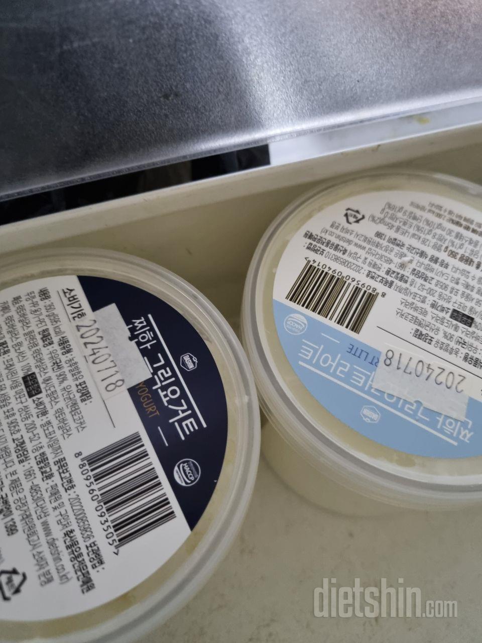 꾸덕하고 신맛 덜하고 맛있어요.